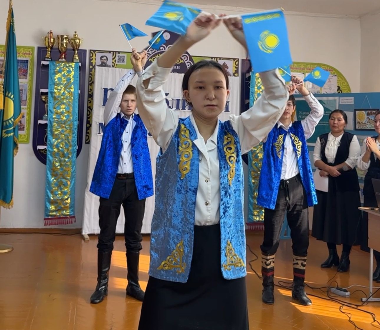 25 октября - День Республики