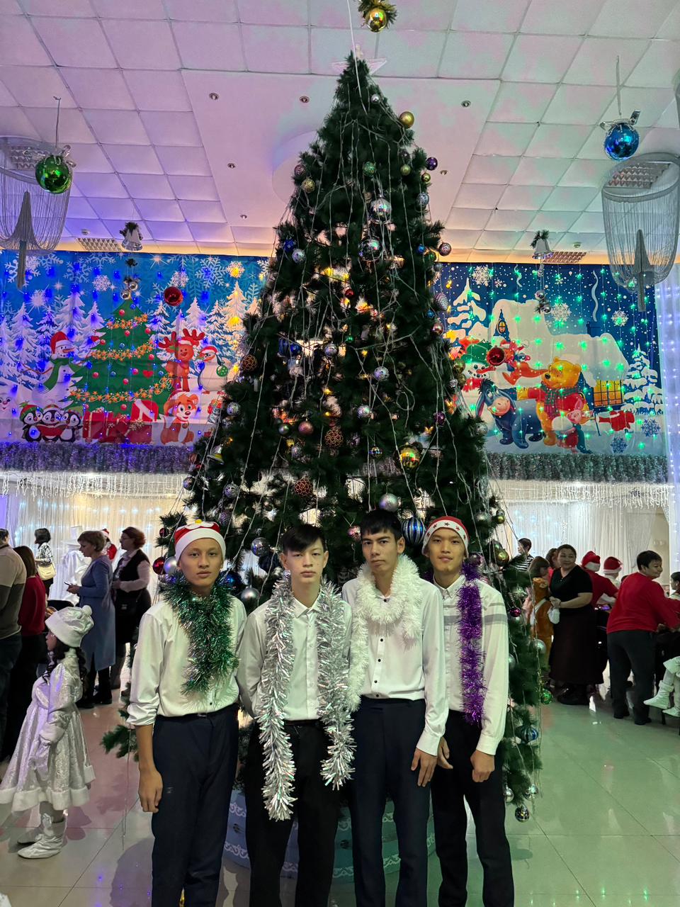 Новый год - 2026