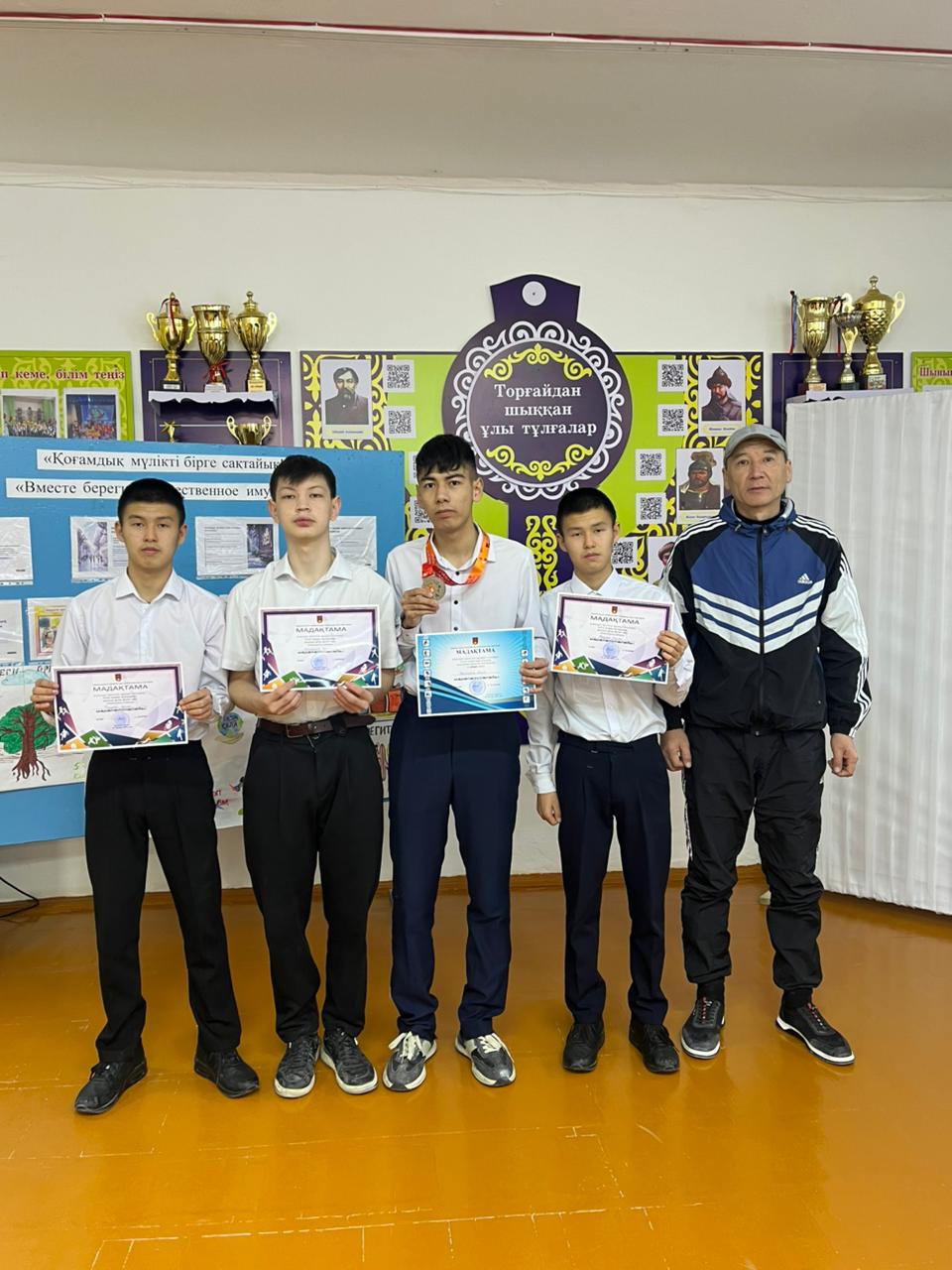 Жеңіске деген жігері үшін