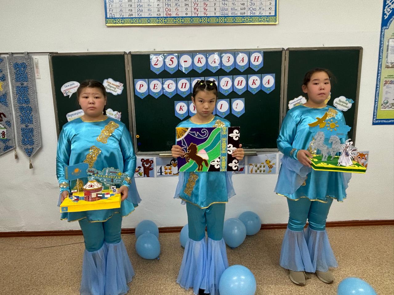 Республика — моя гордость