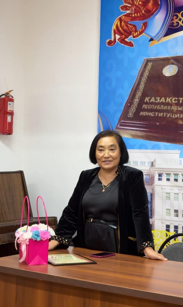 Благодарность учителю