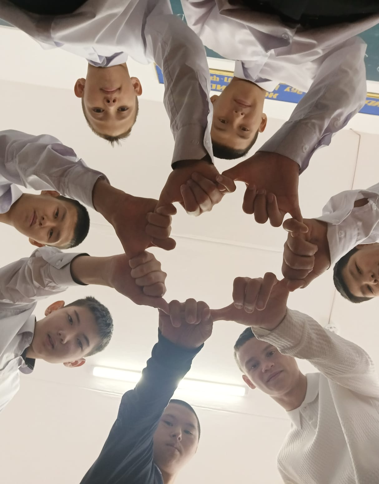 Звони, если трудно!