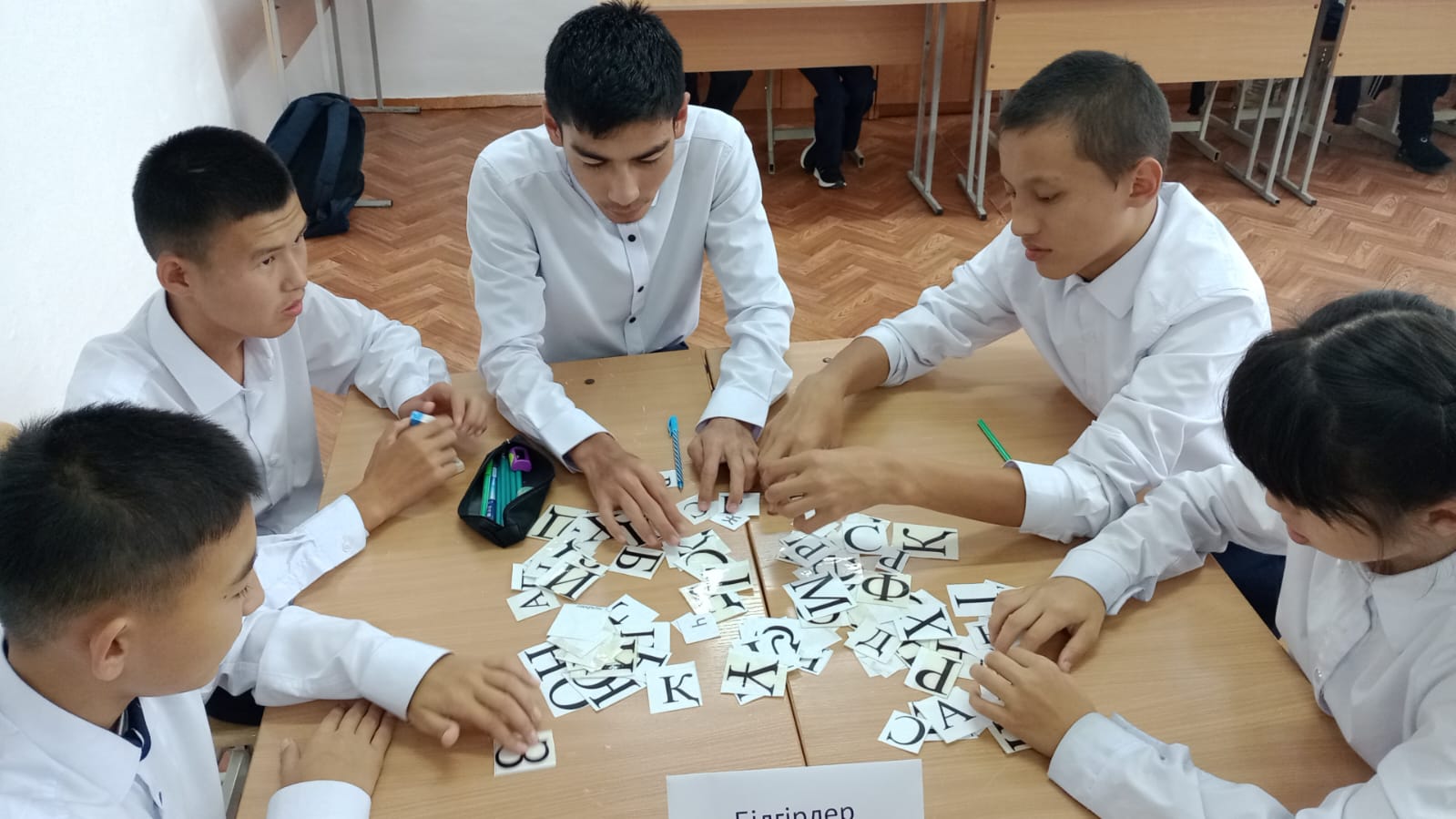 День языков народа Казахстана