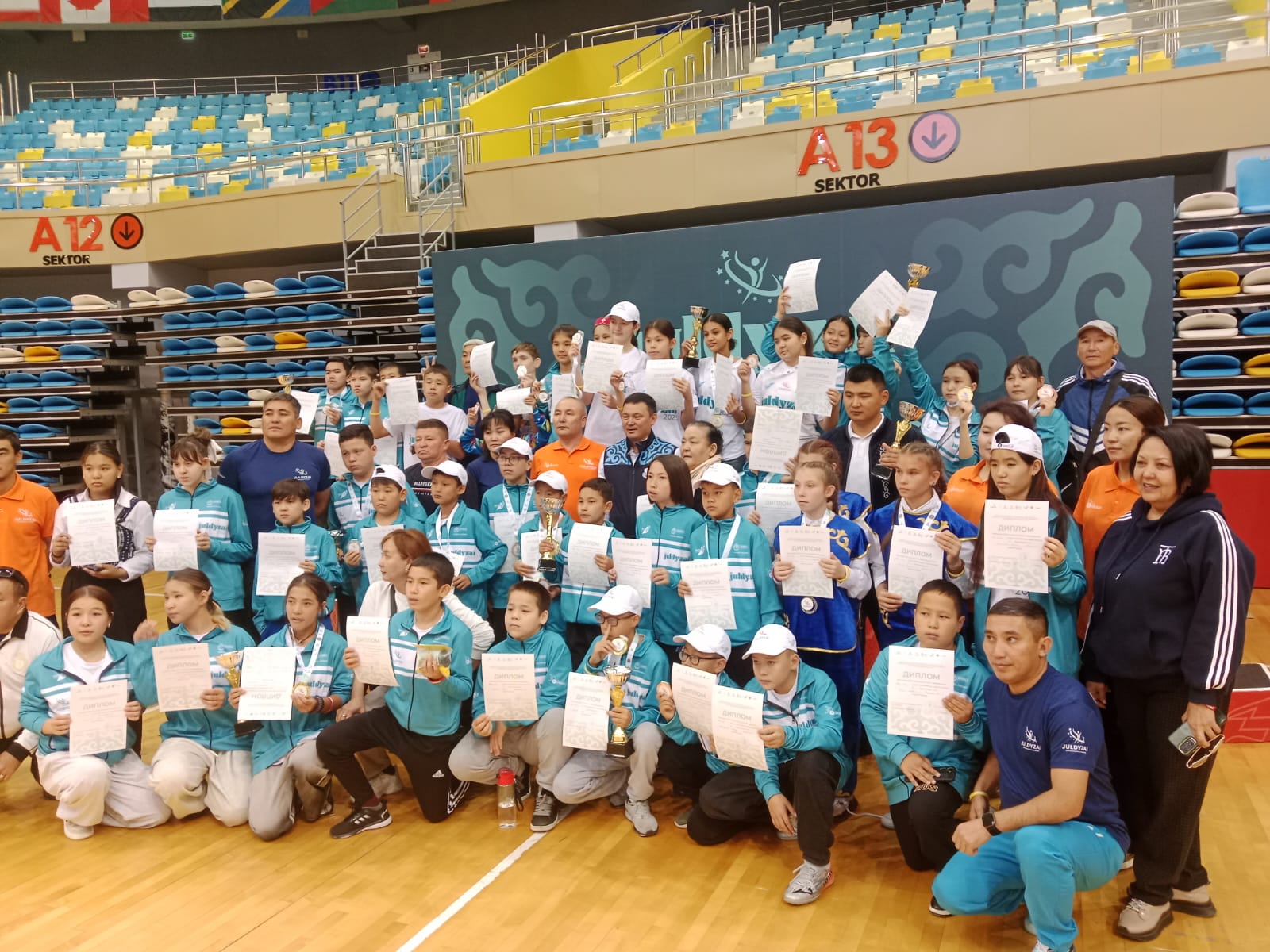 Жұлдызай-2025